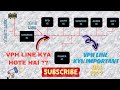 What Are VPH Lines &amp; Why Are They So Important?