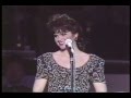 Linda Ronstadt - I Don't Stand a Ghost of a Chance With You