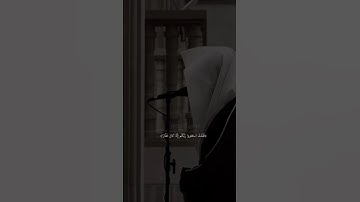القارئ: محمد أبا الحسن.        "سورة نوح"
