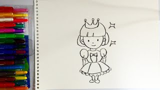 예쁜공주 그리기와 색칠하기 | 소이아트 drawing a princess 👸