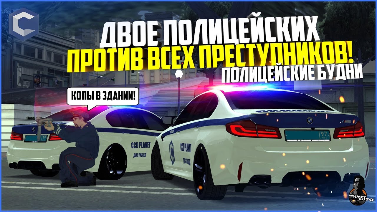 Двое полицейских приехали на секс с ДП к любительнице чулок и ошейников Двое полицейских приехали на секс с ДП к любительнице чулок и ошейников