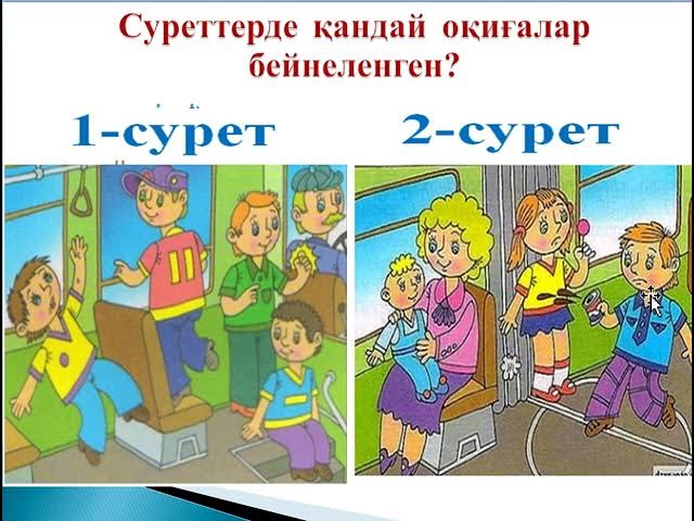 Порно әйел оргазмы ағуы бар Терең жұлдырудағы мүшесінің фотосы