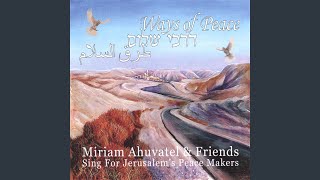 Zikr: Shalom-Salaam