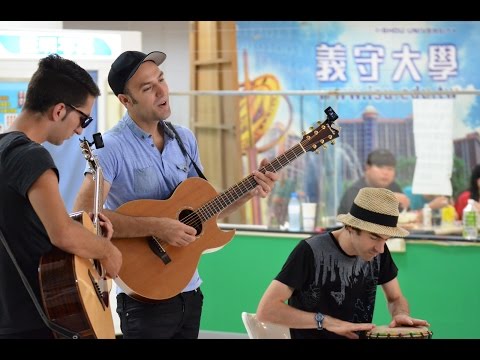 TRANSITION 前進樂團【對不起 我的中文不好】
