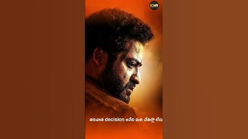 Junior NTR motivational speech Junior NTR WhatsApp status Junior NTR heartfull speech