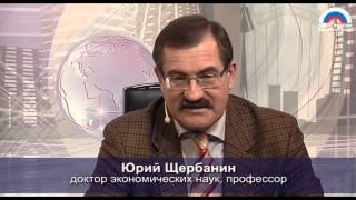 &quot;Мост через Керченский пролив избавит Крым от роли экономической периферии&quot;