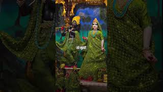 Download Lagu 𝐒𝐡𝐫𝐞𝐞 𝐊𝐫𝐢𝐬𝐡𝐧𝐚 𝐆𝐨𝐯𝐢𝐧𝐝 𝐇𝐚𝐫𝐞 𝐌𝐮𝐫𝐚𝐫𝐢 𝐇𝐞𝐲 𝐍𝐚𝐭𝐡 𝐍𝐚𝐫𝐚𝐲𝐚𝐧 𝐕𝐚𝐬𝐮𝐝𝐞𝐯𝐚 \ MP3 Download Lagu 𝐒𝐡𝐫𝐞𝐞 𝐊𝐫𝐢𝐬𝐡𝐧𝐚 𝐆𝐨𝐯𝐢𝐧𝐝 𝐇𝐚𝐫𝐞 𝐌𝐮𝐫𝐚𝐫𝐢 𝐇𝐞𝐲 𝐍𝐚𝐭𝐡 𝐍𝐚𝐫𝐚𝐲𝐚𝐧 𝐕𝐚𝐬𝐮𝐝𝐞𝐯𝐚 \ MP3