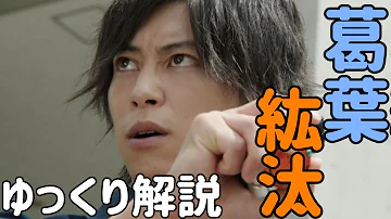 تحميل ユグドラシル絶対許さねぇ Mp4 Mp3
