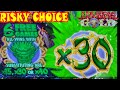 ★HIGH RISK  HIGH RETURN !!★5 DRAGONS GOLD Slot☆ RISKY CHOICE OF BONUS GAME☆栗スロ