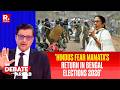 Arnab Analyses Why The Middle Class Hindu Bengali Voter Voted For BJP? | The Debate