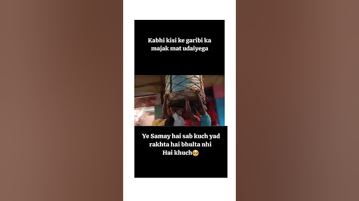Kabhi bhi kisi ke garibi ka majak mat udaiyega #motivation #garib #success