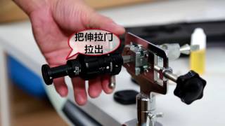 Lockmall Turbo Decoder Hu66 V.3