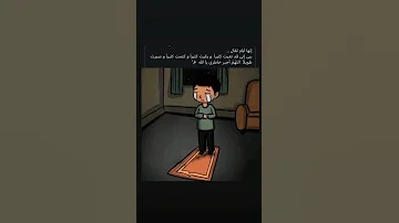 والله انها ايام ثقال يارب هون علي 