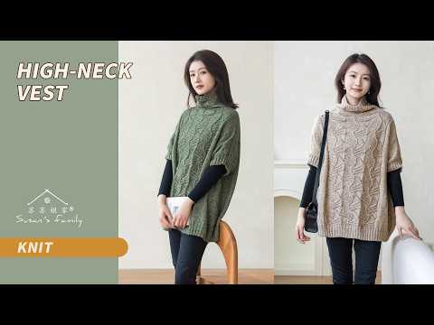 【EN001】PlushZen Knit Tutorial | Susan's Family