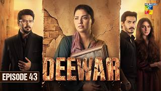 Deewar - Episode 43 [Eng Sub] - 2nd Aug 2026 [ Sunita Marshall & Ali Abbas ] HUM TV