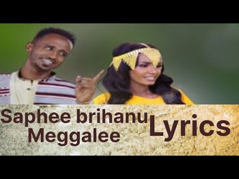Saphe Brihanu Meggalee