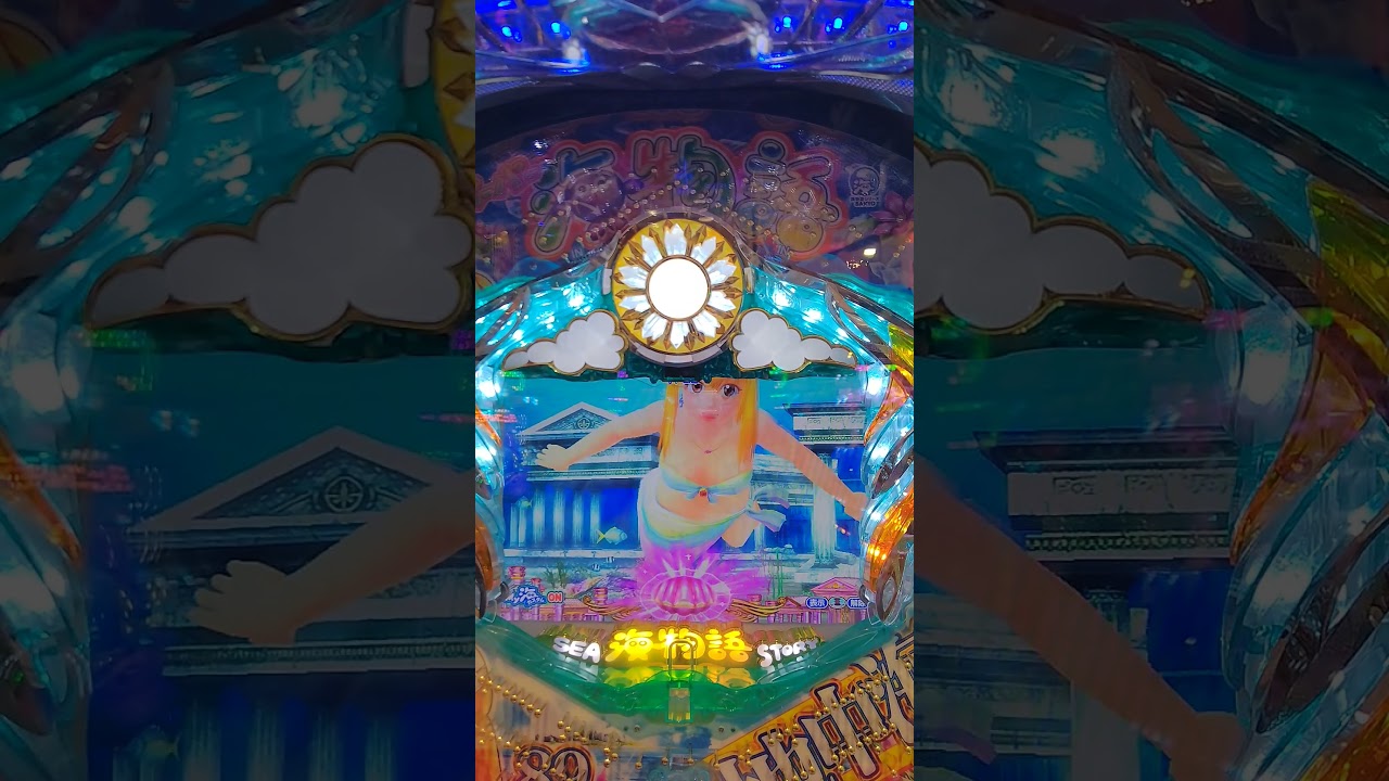 パチンコ スーパー海物語in地中海 黒真珠保留 オンラインカジノlifeプラス