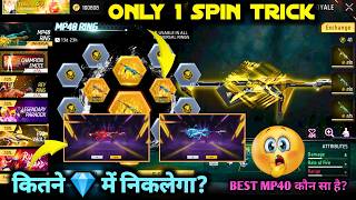 POKER MP40 RETURN RING EVENT 1 SPIN TRICK POKER MP40 NEW ONE SPIN TRICK IN FREE FIRE RING VOUCHER