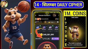 Hamster Kombat Daily Cipher | 14 September Daily Cipher Code | Aaj Ka Cipher Code Kya Hai