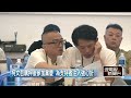 民眾黨與國民黨的組織動員及政策攻防