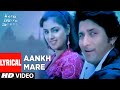 Aankh Mare Lyrical Video Song | Tere Mere Sapne | Kumar Sanu, Kavita Krishnamurthy | Arshad Warsi