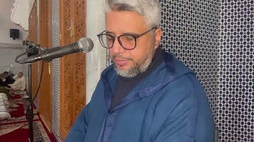 ‏تلاوة مباركة لما تيسر من سورة غافر بصوت فضيلة الشيخ احمد الخالدي  ahmed elkhaldi.