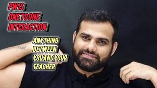 Between Me And My Teacher | Physics Wallah |  #physicswallah #viral #neet #result #voting