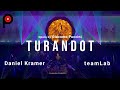 チームラボ【トゥーランドット】An Immersive Opera Experience Featuring teamLab’s Art in a New Production of Turandot