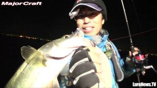【メジャークラフト】ヒロセマンのボートメバリング実釣in大阪湾（1/3）