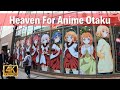 Heaven for anime otaku. Tokyo Akihabara | Walk Japan 2021［4K］