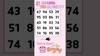 Find Numbers