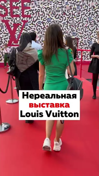 Louis Vuitton on X: In Dubai until March 17th: #LouisVuitton is