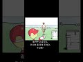 손님35 -막노동 -guest35