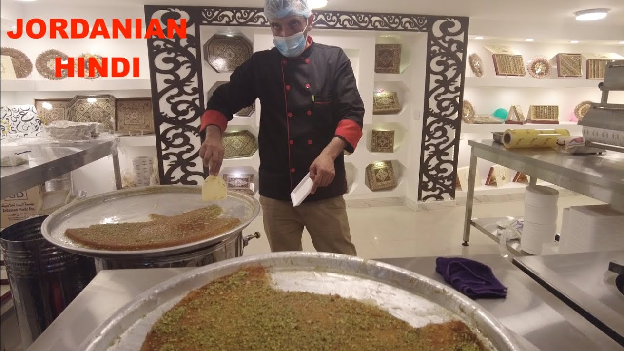 Where should you eat in Petra, Jordan? MAQLOOBA and KUNNEFEH at My Mom's Recipe Restaurant