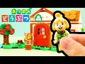 LEGO Animal Crossing 77049 Isabelle's House Visit Set