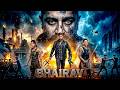 Bhairav 2026: Ajay Devgn & Abhishek Bachchan Action Thriller