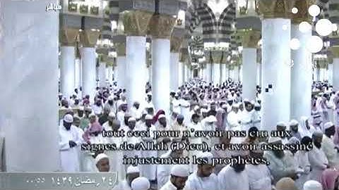❍صلاة التهجد من الحرم النبوي الشريف ليلة24من رمضان1439| أحمد الحذيفي وعبدالله البعيجان| تلاوة فقط ❍