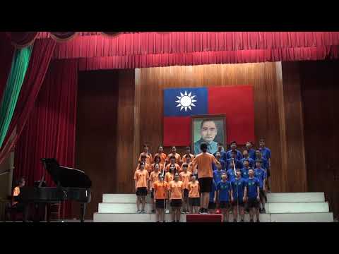 天主教道明高級中學107學年國中部聖歌比賽-205