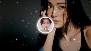 제시카 정(소녀시대) - 나는 계획이 있다 (윤하 COVER)