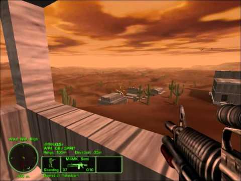 Машина force land