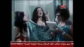 فضيحه سعاد حسنى وهى بتستحم +18