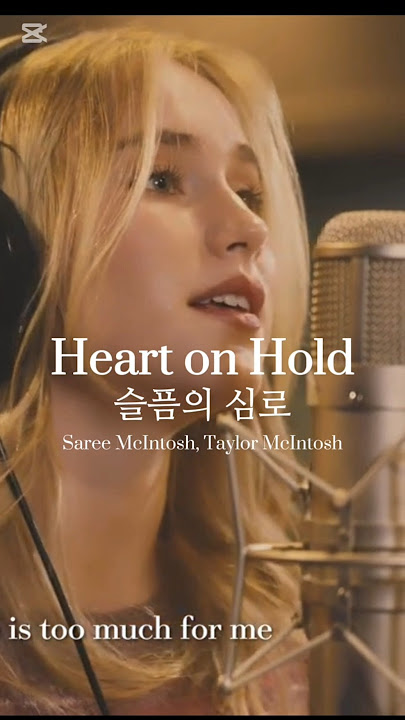 새리, 오빠와 함께 '슬픔의 심로' 커버곡 (원곡:김학래-슬픔의 심로) Saree and Taylor McIntosh [K-POP English Cover] #shorts