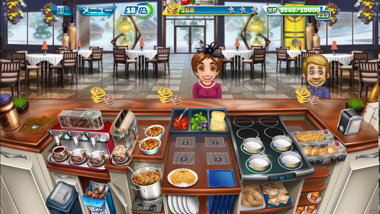 『クッキングフィーバー』無課金者必見！ イタリアンビュッフェ Italian Buffet Level 40 『Cooking Fever』 YouTube