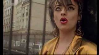 Nina Hagen - Hold me 1989 chords