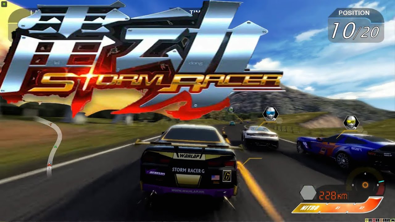 STORM RACER G ARCADE - TEST GAMEPLAY JCONFIG