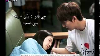 اغنية مسلسل الورثة love is feel