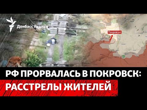 YouTube видео