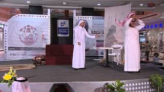 عدسة الجامعة | الحلقة 30 | 1436 screenshot 1