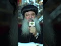 الصلاة دي هتوصل لربنا علي طول نيافة الانبا سيداروس قناة الحرية