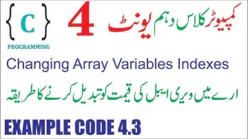 example code 4.3 computer science class 10 unit 4 | unit 4 computer science class example code 4.3